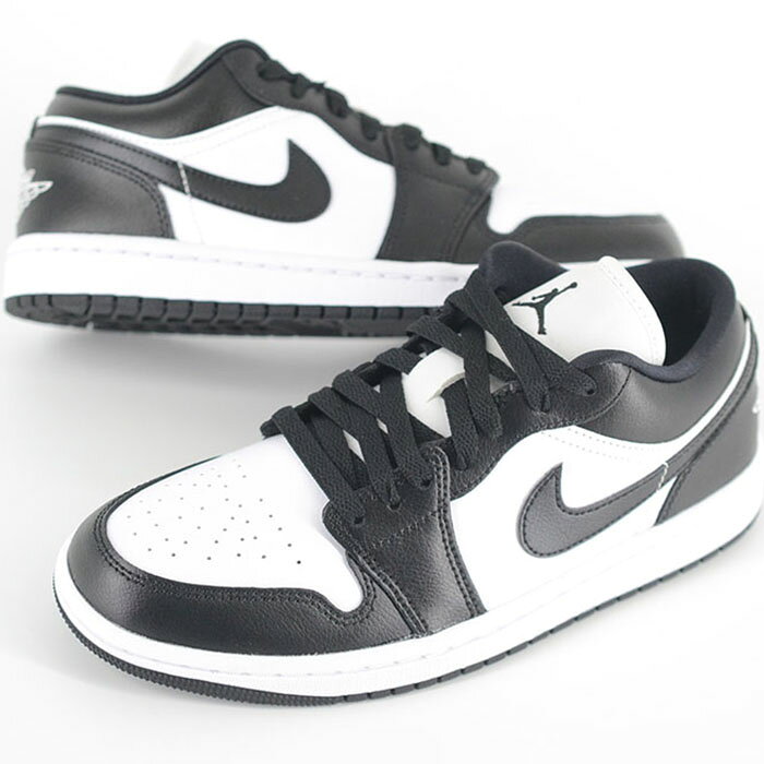 NIKEWMNSAIRJORDAN...