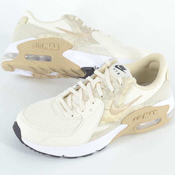 楽天市場】airmax excee（カラーベージュ）（スニーカー｜レディース靴