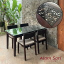 ダイニングテーブル ラタン アジアン テーブル ガラス天板 ラタン調 テーブル 木製 アンティーク チーク材 天然木 バリ家具 バリ風 アジアン家具 リゾート風 インテリア おしゃれ セミオーダー可能 アラムサリファニチャー 146cm