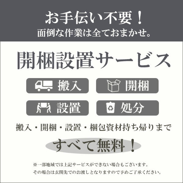 トゥバンラタンテラステーブルテラスシンセティックラタン屋外完成品(カフェテーブル家具人工ラタンアジアンバリリゾートインテリアおしゃれモダンセミオーダー対応)【TUT-05】