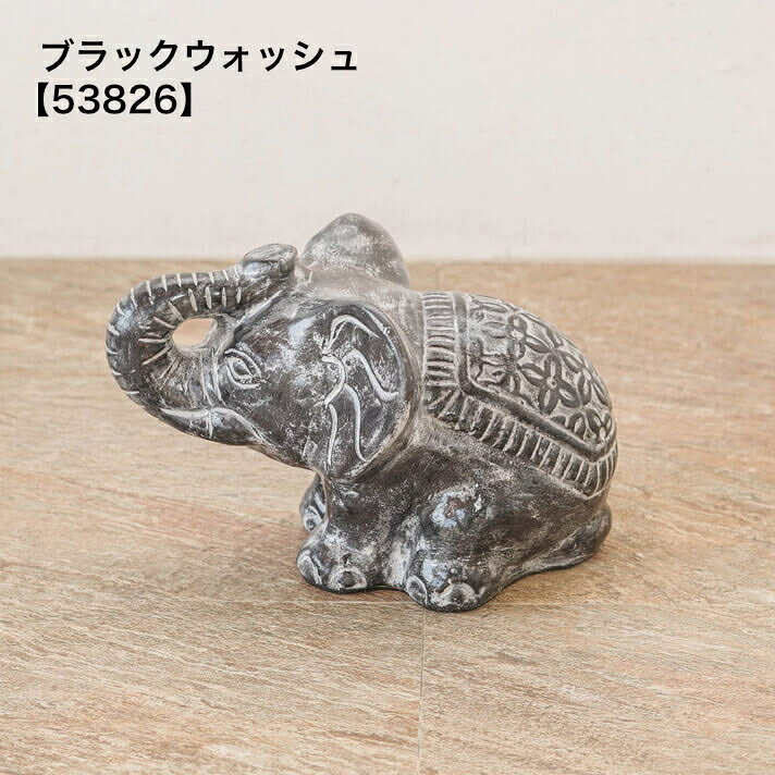 玄関 インテリア アジアン オブジェ 象 ゾウ...の紹介画像2