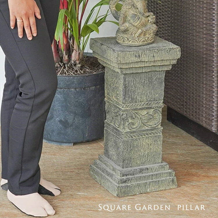 アジアン スタンドオブジェ 石柱 ストーンレリーフ ストーンオブジェ バリ インテリア おしゃれ モダン【54177】インテリア・寝具・収納 インテリア小物・置物