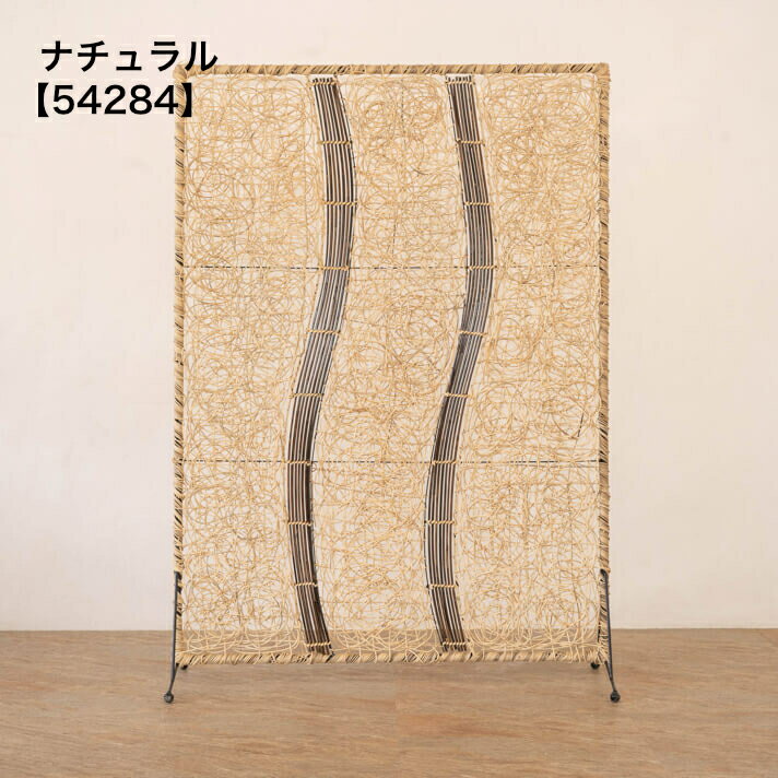 楽天市場】アジアン バリ(間仕切り|インテリア・寝具・収納 楽天市場】アジアン バリ(間仕切り|インテリア・寝具・収納
