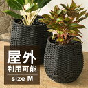 プランターカバー プランター 屋外 軽量 植木鉢 ガーデニング 鉢 造化 おしゃれ 室内 軽い 大型 かわいい 10号 西海岸 雑貨 アジアン雑貨 アジアン バ...