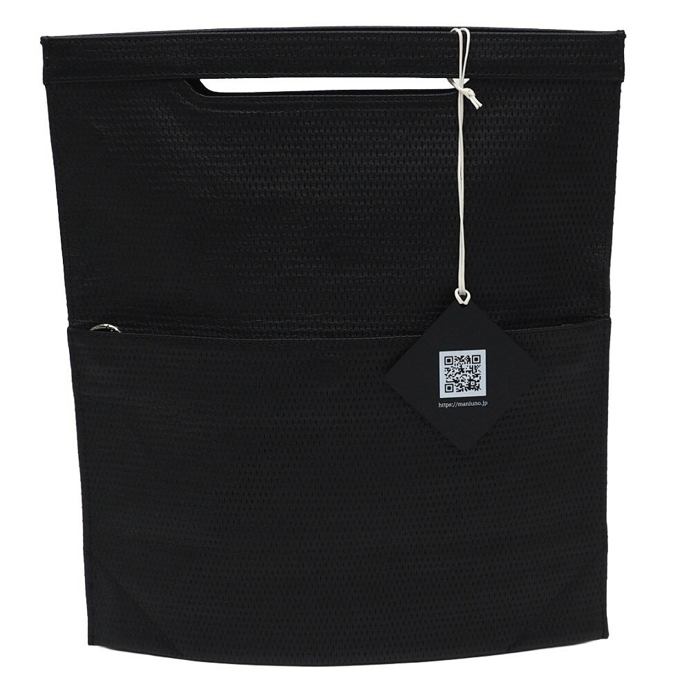 Rakuten - 未使用品 MANIUNO レザーハンドバッグ クラッチバッグ ブラック マニウノ メンズ 5MLB/C0751S/LAR07/HM/RR/SYM