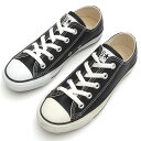 未使用品訳あり CONVERSE ALL STAR レザースニーカー 【サイズ：22.5cm】 ブラック 1B906 コンバース レディース 5L/H0411SC21/HUG28/SYM/HM