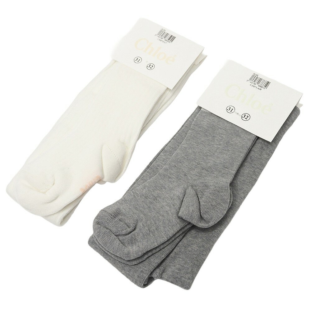 新品 2足セット Chloe タイツ 【サイズ：31/32】 ホワイト/グレー クロエ 女の子 キッズ 5P2/A07224/LA..