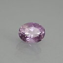 アメシスト 4.23ct bf-2544小さなファセット面を多く施されたカットにより、美しいさざ波のような輝きを放っています。つややかなテリと高い透明感が、清楚な紫の輝きを引き立てています。レアストーン専門店大阪ウエルダー