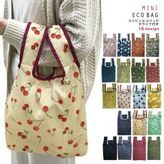 https://thumbnail.image.rakuten.co.jp/@0_mall/loosylou/cabinet/girliezakka/04403880/ecobag/10000959_2403.jpg