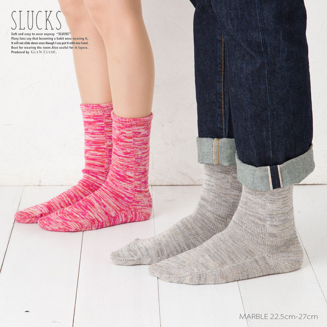 SLUCKS MARBLE スルックス マーブル ソックス (男女兼用・22.5cm-27cm) 靴下 レディース メンズ ギフト 日本製