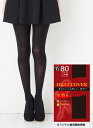 大きいサイズ 80デニール発熱タイツ (3L-4L)(ブラック 黒)(日本製) マチ付き レディース 特サイズ オーアイ工業製 oai-61-5282