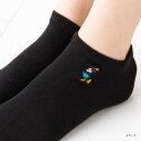 ミニーマウス ワンポイント刺繍 スニーカー丈ソックス ( 黒 白 赤 他全4色 )(23-25cm) スクール ディズニー レディース キャラクター 靴下 ウイックス wi-dgl-68-2011