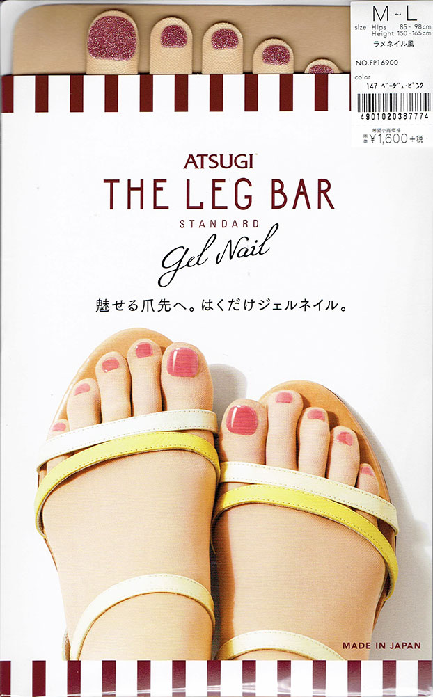 THE LEG BAR WFlCXgbLO lC (M-L)(x[W)({) pXg^Cv 5{w fB[X AcM