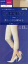 【ひざ下丈】サブリナ シェイプ ショートストッキング 着圧 足首13hpa (22-25cm)(日本製)(全6色)(伝線しにくい) シアータイツ レディース グ...