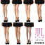 (送料無料) ASTIGU【肌】素肌感 ストッキング (全12色)(S-M・M-L・L-LL)(日本製) レディース アスティーグ アツギ ATSUGI