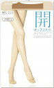 (送料無料) ASTIGU【開】オープントゥ ストッキング (S・M・L・LL)(日本製) レディース アスティーグ アツギ ATSUGI