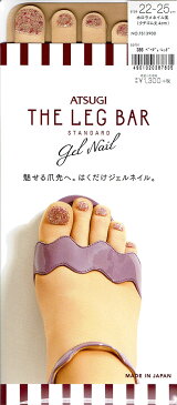 (送料無料) THE LEG BAR ジェルネイルストッキング ひざ下丈 ホロラメネイル風 (22-25cm)(ベージュ)(日本製) ハイソックス丈 5本指 レディース アツギ