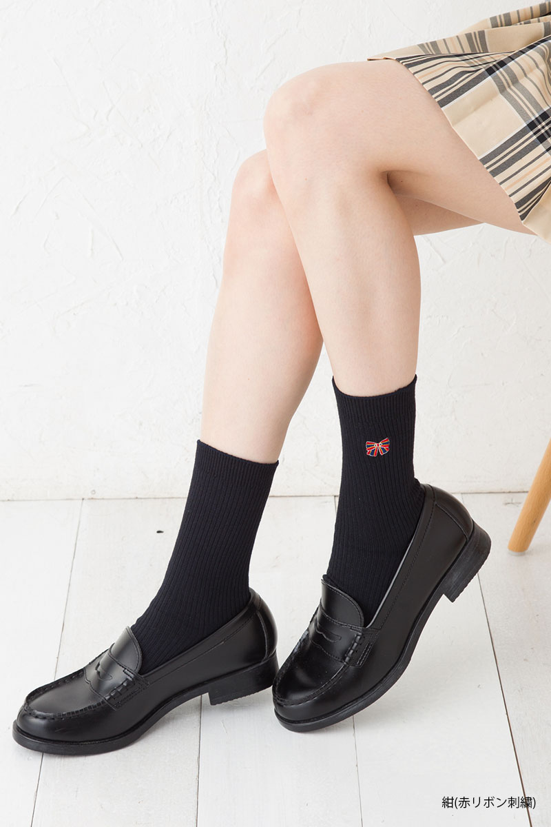 スクールソックス リボン ワンポイント刺繍 18cm丈 (ネイビー 紺・ホワイト 白)(23-25cm) レディース 靴下 ショート丈 mx-1193