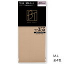 BT ファンデーションタイツ 80デニール ベージュ系4色 M-L レディース アツギ ag-fp981 フェイクタイツ