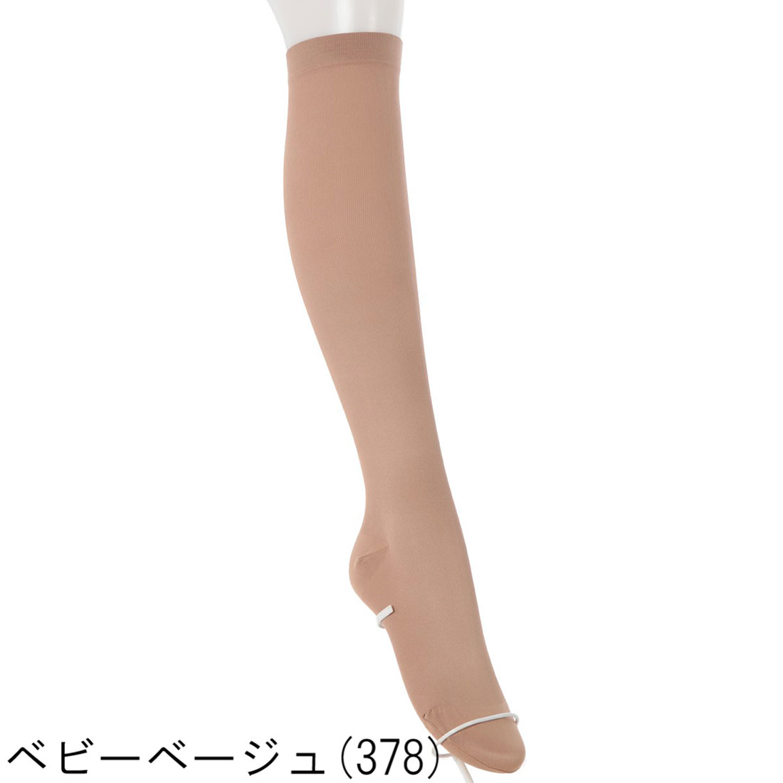 CLINICAL 着圧 ナイロンプレーンハイソックス 24hPa 21-23cm 23-25cm　黒 ベージュ...