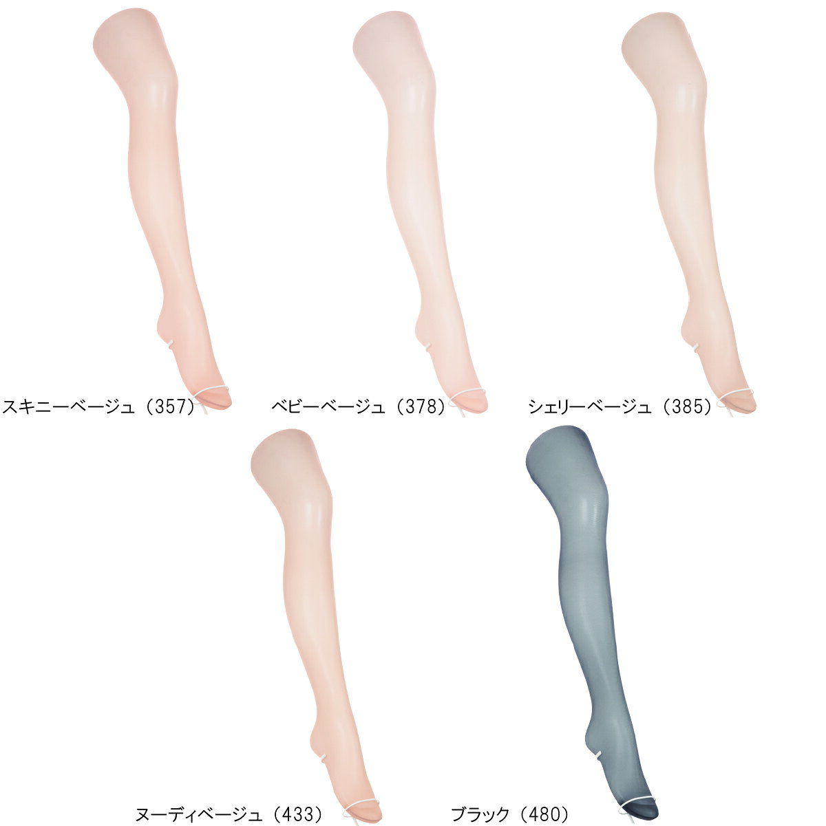 【3足セット】ASTIGU【強】破れにくい ストッキング (全5色)(S・M・L・LL) レディ...