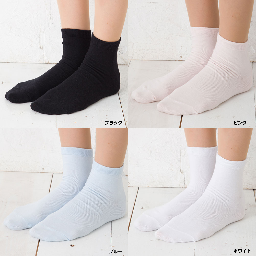 天使の羽根 クルーソックス (23-25cm)...の紹介画像2