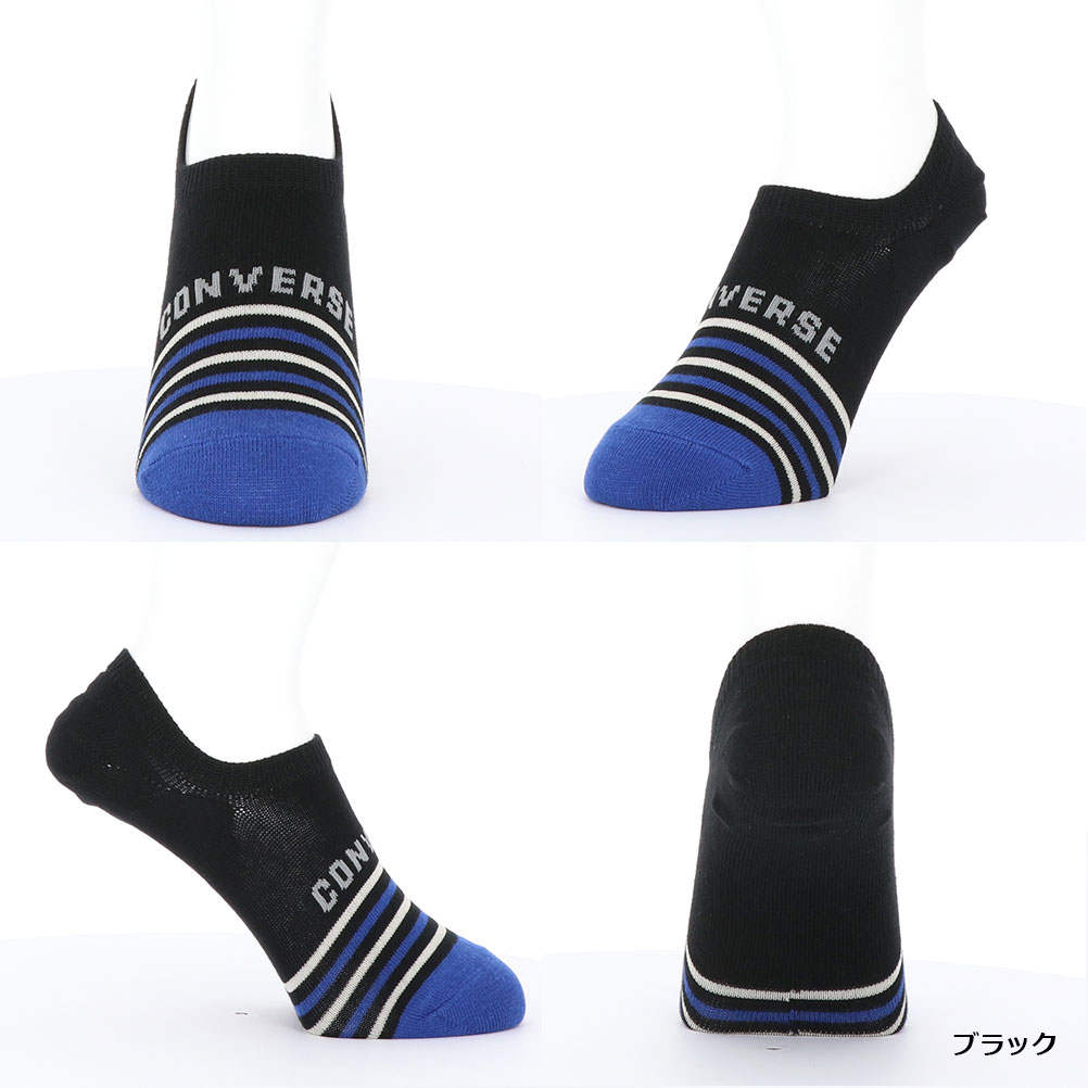 コンバース メンズ フットカバー 足先ボーダー...の紹介画像2
