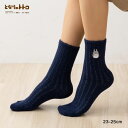 となりのトトロ ワンポイント刺繍 毛混 クルーソックス 23-25cm ネイビー 靴下 レディース スタジオジブリ 福助 fk-327-24w3-700(4)