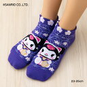 クロミ まねき猫柄 スニーカー丈ソックス 23-25cm レディース 靴下 サンリオ ni-376-4023-74