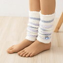 にゃんこ堂 モール缶詰刺繍 ワンポイント レッグウォーマー フリーサイズ 全2色 レディース 猫 助野 sk-54p28134