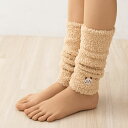 にゃんこ堂 モールネコの顔刺繍 ワンポイント レッグウォーマー フリーサイズ 全2色 レディース 猫 助野 sk-54p28135