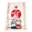 ちびっこたび 履き口ゴムタイプ 白 全5サイズ 13-21cm 日本製 オールシーズン用 子供用 足袋 福助 2160-000 fk-2160-000