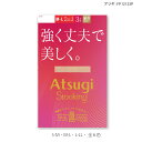 【3足組】ATSUGI STOCKING 強く丈夫で美しく ストッキング (S-M・M-L・L-LL) ハンディパック レディース パンスト ag-fp1213...