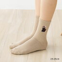 レッサーパンダ刺繍クルーソックス 23-25cm レディース 靴下 STREAM as-ans017