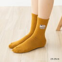 マヌルネコ刺繍 クルーソックス 23-25cm レディース 靴下 STREAM as-ans023