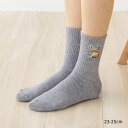 フェネック刺繍クルー クルーソックス 23-25cm レディース 靴下 STREAM as-ans053