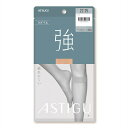 【3足セット】ASTIGU【強】破れにくい ひざ下丈 ストッキング (全5色)(22-25cm) レディース アスティーグ アツギ ショートストッキング FS4...