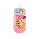 【キッズ13-19cm】カービィ ワドルディ 仲良し 横柄 ソックス 13-19cm スニーカー丈 子供用 星のカービィ 福助 靴下 185-15l5-190
