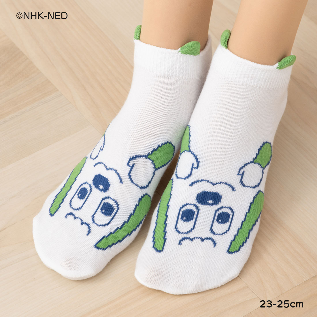  ѥڥåȥå 23-25cm ˡ ǥ  ʤʤФá  ʡ fk-186-13e3-0...