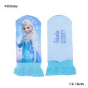 【キッズ13-19cm】エルサ プリント ソックススニーカー丈 13-19cm 子供用 靴下 ディズニー アナと雪の女王 福助 308-15j3-750