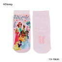 【キッズ13-19cm】ディズニープリンセス プリント スニーカー丈ソックス 13-19cm 子供用 靴下 ディズニープリンセス 福助 fk-308-15j4-...