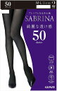 【2足組】SABRINA 50デニール タイツ 綺麗な透け感 M-L・L-LL 黒 グンゼ サブリナ レディース プレミアムな履き心地 SBG12A gz-sb...