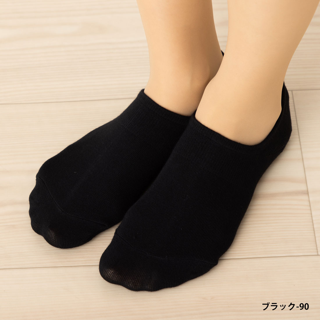 ��3­���åȡ�æ���ʤ������ԥ� �եåȥ��С� ���ˡ������ѿ���� (830-429)(������¾��7��)(21-23cm��23-25cm��24-26cm) ���Ǻ� ���� ��ǥ����� �᡼��������̵�� om-830-429-3p D1PK