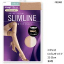 SLIM LINE 口ゴムゆったり ひざ上丈 ガーターストッキング 22-25cm レディース アツギ スリムライン f05000