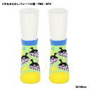 【キッズ13-19cm】バイキンマンとパイナップル柄 スニーカー丈ソックス 13-19cm 子供用 靴下 それいけ!アンパンマン 福助 fk-187-15f2-...