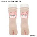 【キッズ13-19cm】うしろドキンちゃん ラインクルーソックス 13-19cm 子供用 靴下 13-19cm それいけ!アンパンマン 福助 fk-187-15f4-180