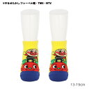 【キッズ13-19cm】アンパンマンとSLマン号 スニーカー丈ソックス 黄色 13-19cm 子供用 靴下 それいけ!アンパンマン 福助 fk-187-23q2-555
