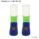 【キッズ13-19cm】もぐりん アンクル丈ソックス 青 13-19cm 子供用 靴下 それいけ!アンパンマン 福助 fk-187-23q4-760