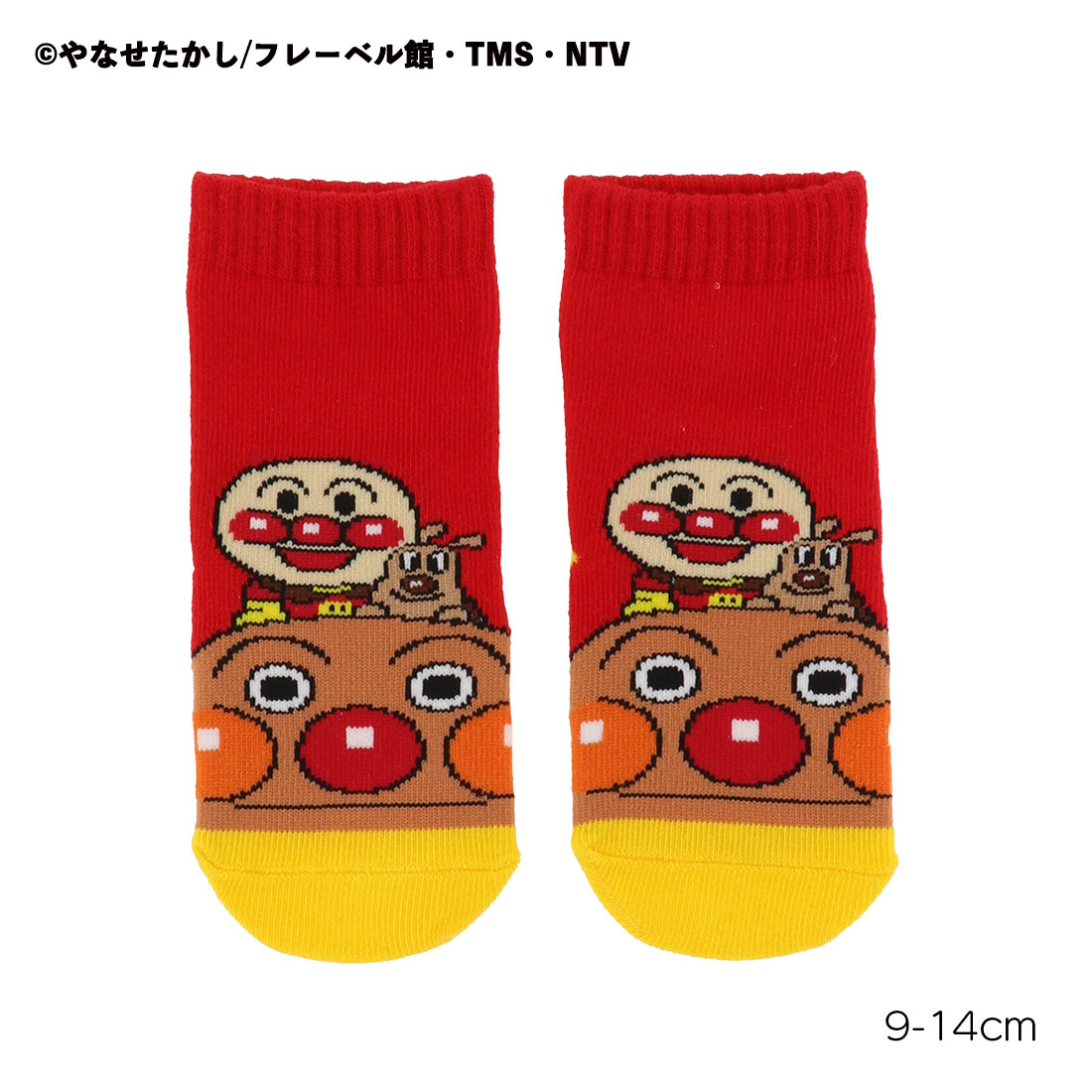 【ベビー9-14cm】アンパンマンとアンパンマン号 スニーカー丈ソックス 9-14cm キッズ 靴下 それいけ！アンパンマン 福助 fk-1872-1j0-100