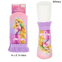 【キッズ 13-19cm】ラプンツェル プリント ソックス スニーカー丈 塔の上のラプンツェル ディズニープリンセス 子供用 靴下 福助
